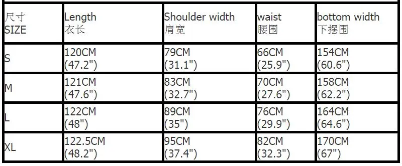 Bohemian Off Shoulder Falbala Short Sleeves Long Party Dress