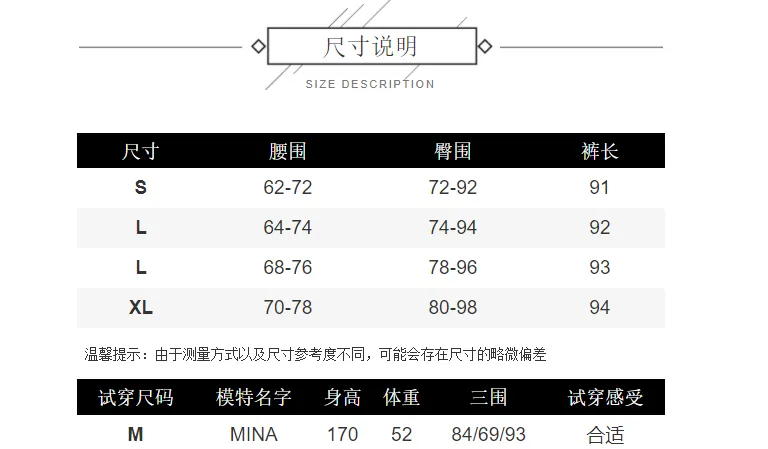 insHip Flattering Fitness Yoga Pants High Waist Hip Sporty Fitting Knitted Printed Hip-Flattering Women Activewear
