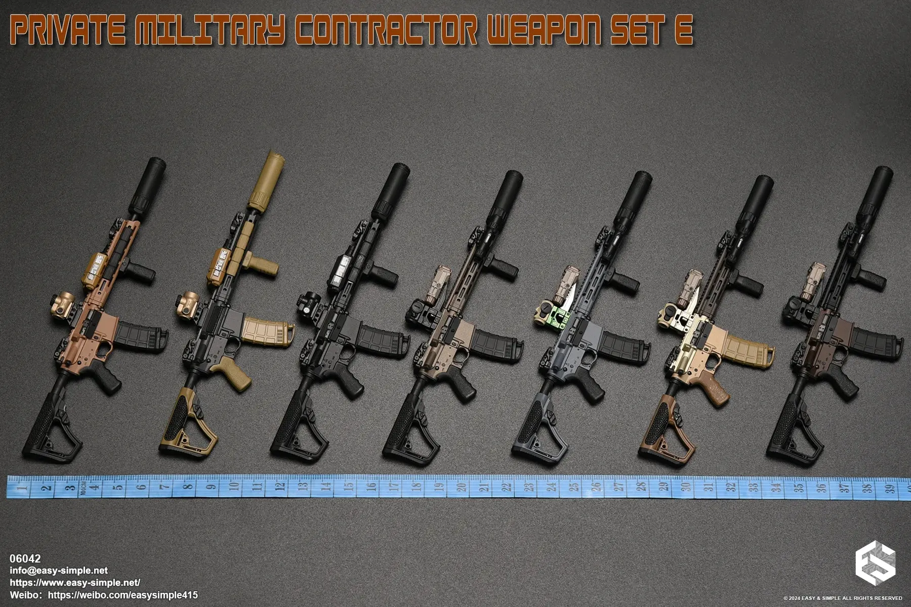 PMC - Dark Brown MOLLE Body Armor w/Mags